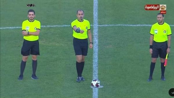 انهاء المبارة قبل بدايتها