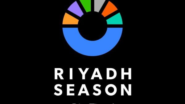 موسم الرياض 2023