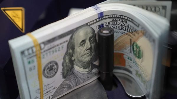 سعر الدولار اليوم في مصر