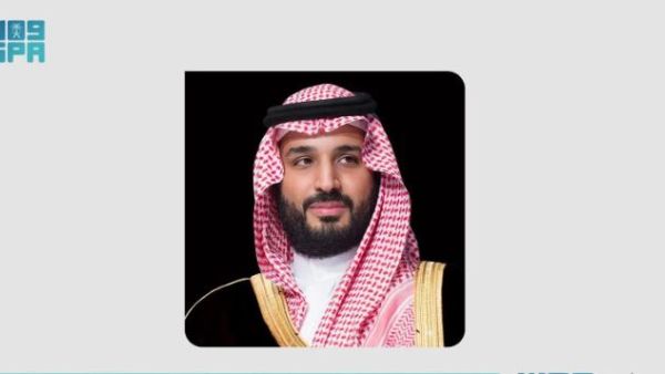 ولي العهد السعودي الامير محمد بن سلمان