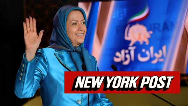 "لم يعد التغيير الديمقراطي في إيران مسألة تخمين؛ لقد تطورت إلى واقع لا مفر منه