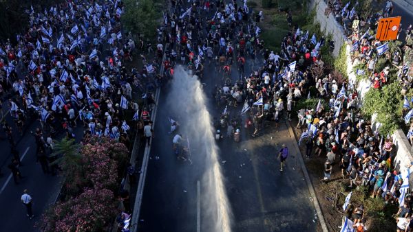 judicial reform protests