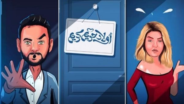 مصطفى قمر