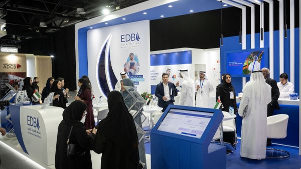 During the event Emirates Development Bank participates in Ru’ya - Careers UAE Redefined 2023; Supports Emirati Youth Growth