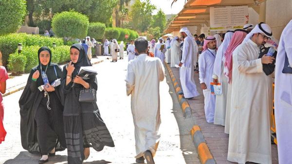 تعبيرية