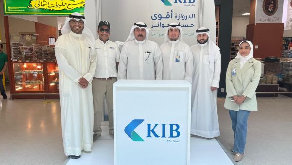 KIB concludes collaborative training program for fresh graduates with Al Fintass and Sabah Al-Ahmad City Co-Operative Societies 