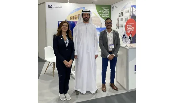 المسعود برغوم" تشارك رواد قطاع الهندسة المعمارية والبناء في معرض سيتي سكيب العالمي 2023