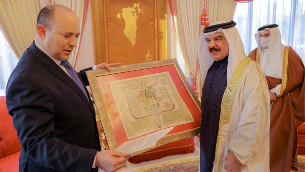 Bahrain-Israel