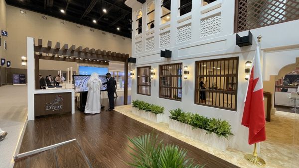 Diyar Al Muharraq Showcases its Latest Projects at Cityscape Global in Riyadh