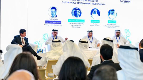 Emirates Development Bank Emirates Development Bank