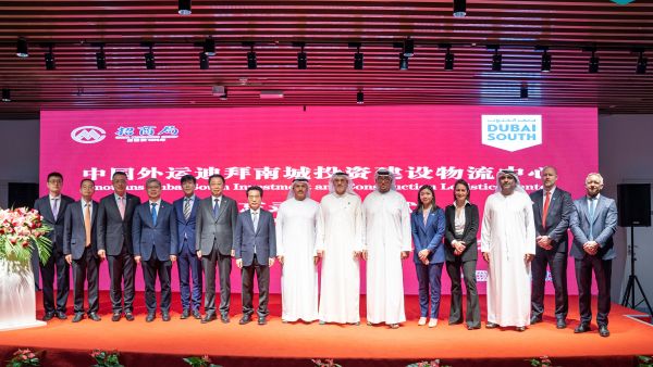 دبي الجنوب توقع مذكرة تفاهم مع "سينوترانس" لتوسعة نطاق انتشارها في الشرق الأوسط