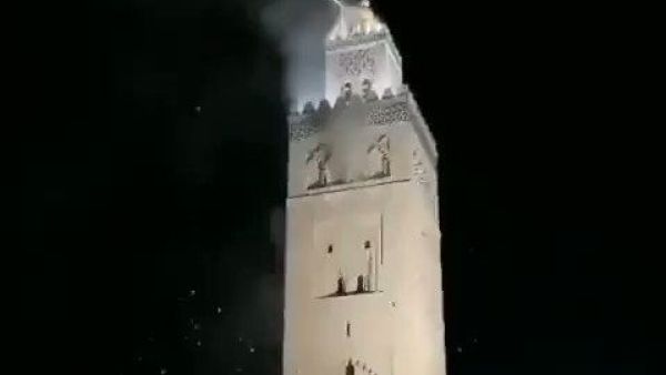 صومعة جامع الكتبية الشهير في مراكش 