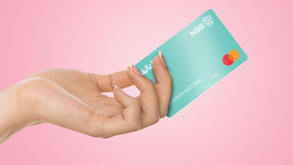 NBB Al Ghalya Campaign ‘Al Ghalya’ Credit Card Campaign Extended Until the End of the Year