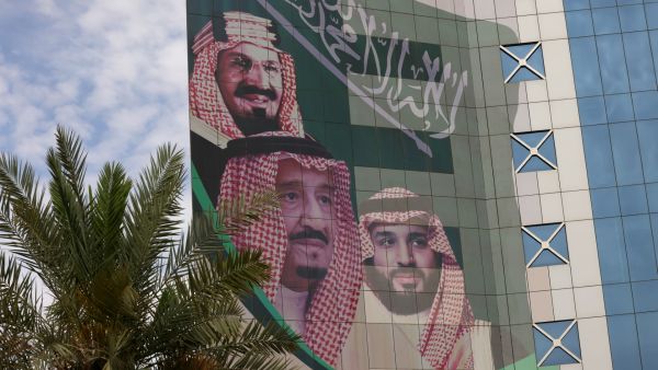 Saudi Finance