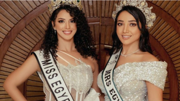Miss Egypt