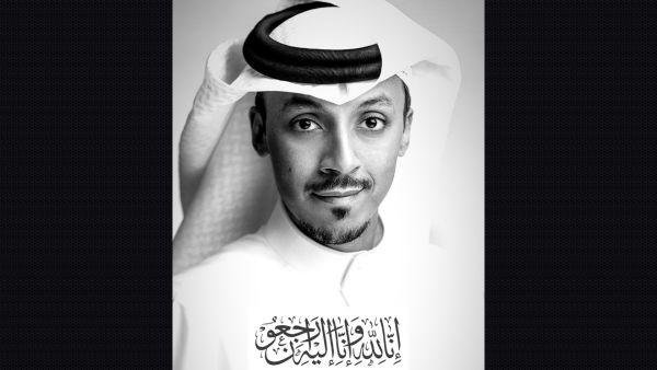 سالم المسيفر
