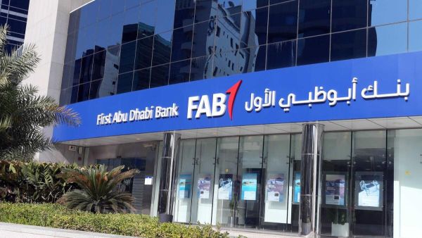 First Abu Dhabi Bank FAB Announces Strategic Pathway Partnership with COP28 UAE