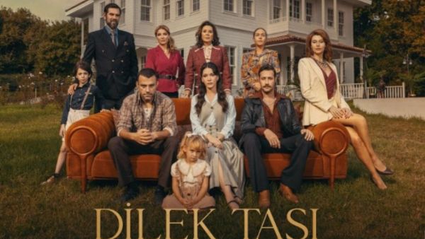 مسلسل حجر الامنيات