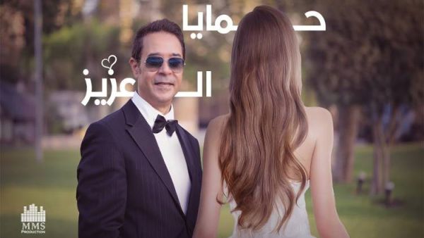 مدحت صالح