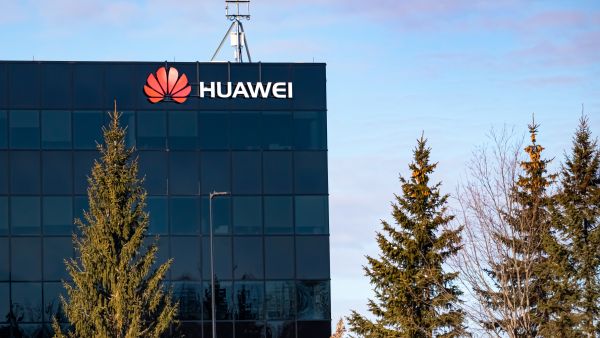 Huawei Building 