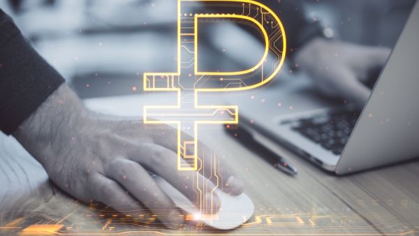 digital ruble