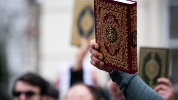  Quran book