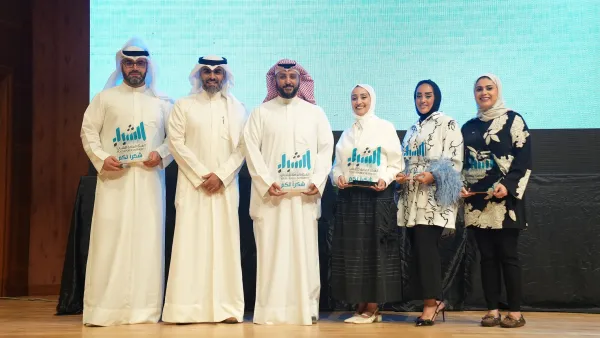 تكريم stc عن دورها في إعداد قادة المستقبل ضمن مبادرتها “upgrade” التعليمية