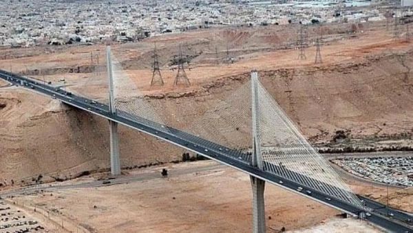 الجسر المعلق الرياض