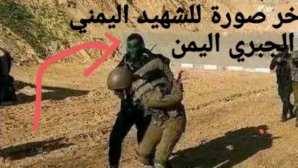 محمد موسى الجبري من صنعاء خولان