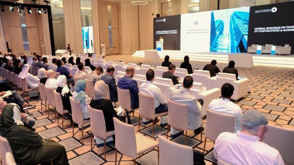 خلال الحدث "الاتحادية للضرائب" تواصل حملتها للتعريف بالمبادئ العامة لضريبة الشركات بورشة عمل جديدة في الفجيرة