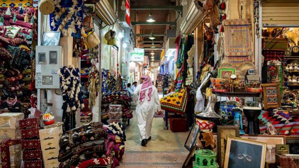 سوق البطحاء الرياض