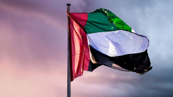 تعبيرية