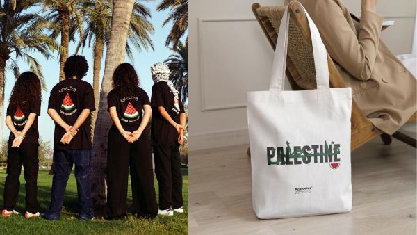 علامات أزياء تدعم أهالي غزة وفلسطين بعوائد من أرباحها