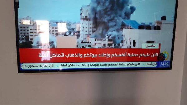 قراصنة اسرائيليون يخترقون تلفزيون حماس ويبثون رسائل تهديد لسكان قطاع غزة