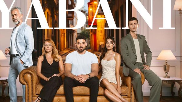 مسلسل المتوّحش مسلسل المتوّحش