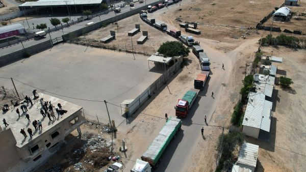 humanitarian aid for Gaza