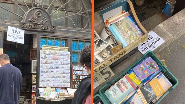 تركي يمنع اليهود من دخول متجره