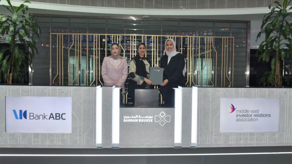 Bank ABC announces its ‘Diamond’ sponsorship of the “MEIRA 2023” Annual Conference in Bahrain, held under the patronage of the Central Bank of Bahrain 