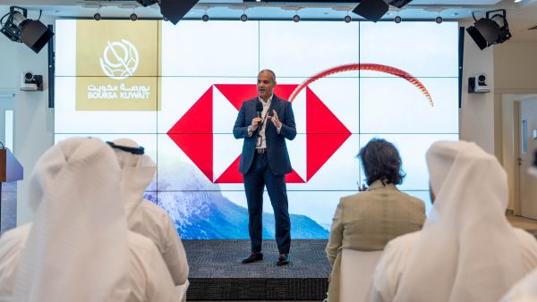 بورصة الكويت نظمت "يوم مدراء الأصول المالية" في دبي  بالتعاون مع بنك إتش إس بي سي (HSBC)