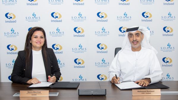 During the event Volkswagen Oman sponsors the Basketball CO-League 2023