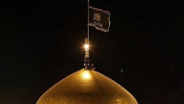 black flag was raised over the Imam Reza Holy Shrine in Mashhad