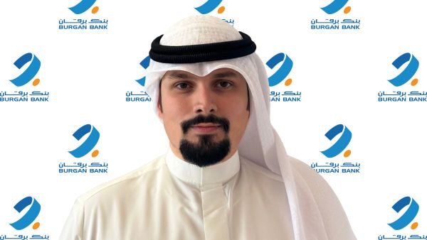 Burgan Bank Participates in the Second Watheefti National Career Fair 
