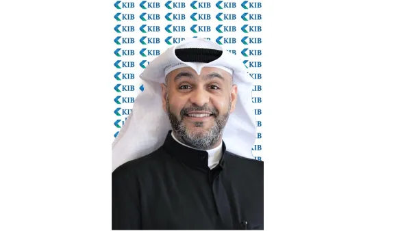 KIB يشارك في النسخة الثانية من معرض "وظيفتي" 