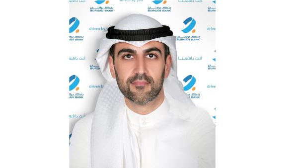 Mohammad AlZanki Burgan Bank Sponsors the 10th eGovernment Forum