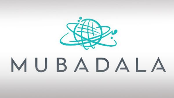 مبادلة كابيتال تغلق بنجاح صندوق استثماراتها الثاني في البرازيل بعدما استقطب أكثر من 710 ملايين دولار
