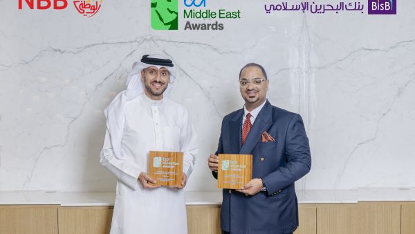 During the event NBB and BisB Win at BCI Middle East Awards