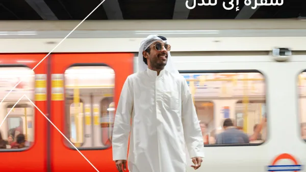 KIB يطلق حملة حساب الراتب الجديدة مع سحب أسبوعي على رحلة تسوّق في لندن