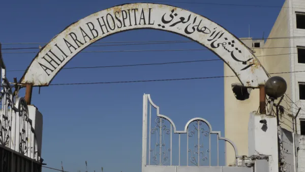المستشفى المعمداني