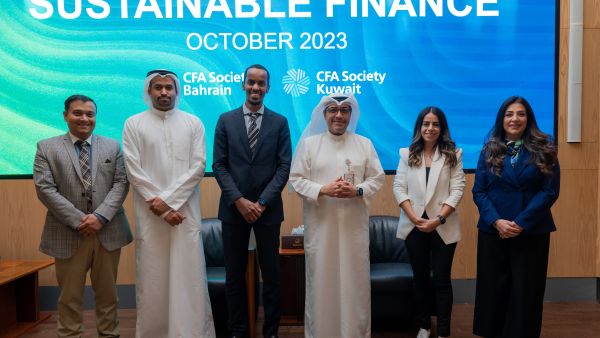 During the event Boursa Kuwait organizes awareness session on sustainable finance in commemoration of World Investor Week