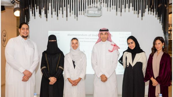 During the event Standard Chartered and Falak Investment Hub Announce the Second Cohort of the Standard Chartered Women in Tech Program